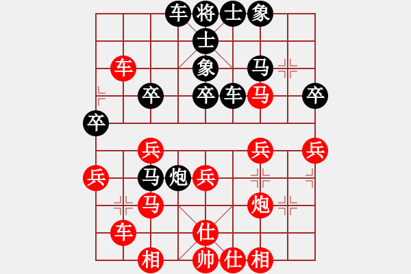 象棋棋譜圖片：笑笑先勝劉威 ——萬年賽第六輪 - 步數(shù)：40 