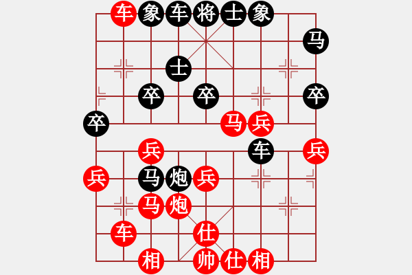 象棋棋譜圖片：笑笑先勝劉威 ——萬年賽第六輪 - 步數(shù)：50 