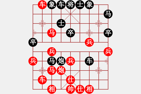 象棋棋譜圖片：笑笑先勝劉威 ——萬年賽第六輪 - 步數(shù)：53 