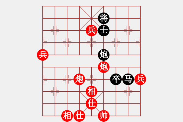 象棋棋譜圖片：五七炮對屏風(fēng)馬進7卒黑炮2進4紅車三進五25 - 步數(shù)：120 