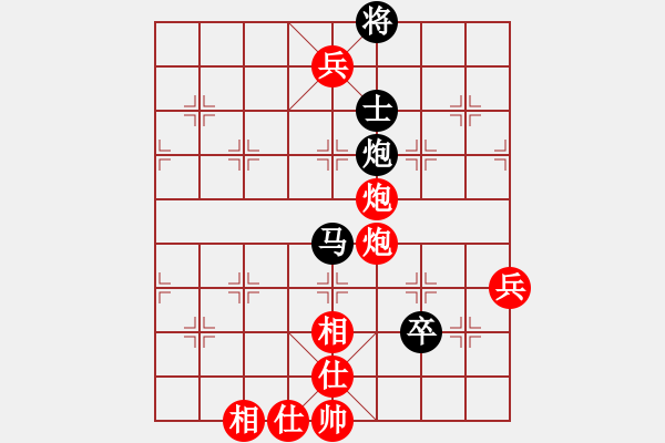 象棋棋譜圖片：五七炮對屏風(fēng)馬進7卒黑炮2進4紅車三進五25 - 步數(shù)：150 