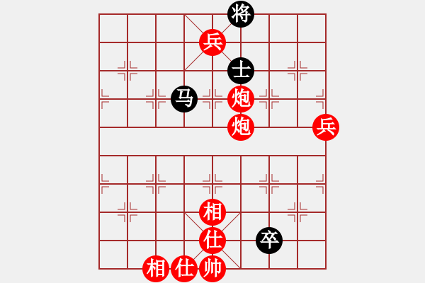 象棋棋譜圖片：五七炮對屏風(fēng)馬進7卒黑炮2進4紅車三進五25 - 步數(shù)：155 