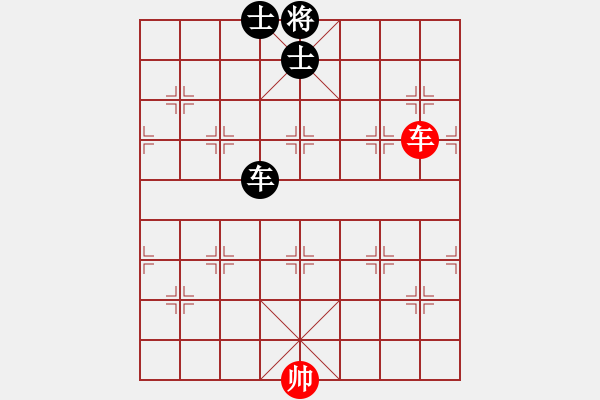 象棋棋譜圖片：入門班第四周 基礎(chǔ)題2（對(duì)面笑殺法） - 步數(shù)：0 