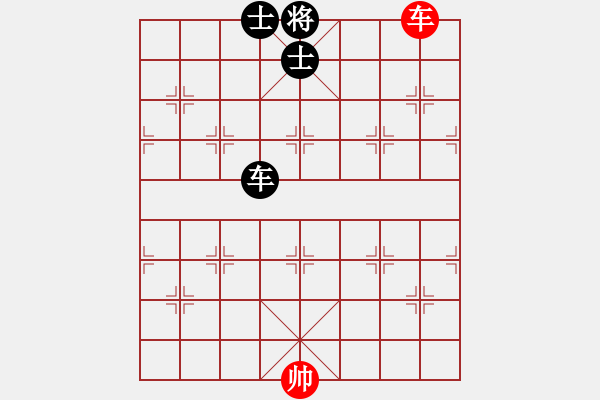 象棋棋譜圖片：入門班第四周 基礎(chǔ)題2（對(duì)面笑殺法） - 步數(shù)：1 