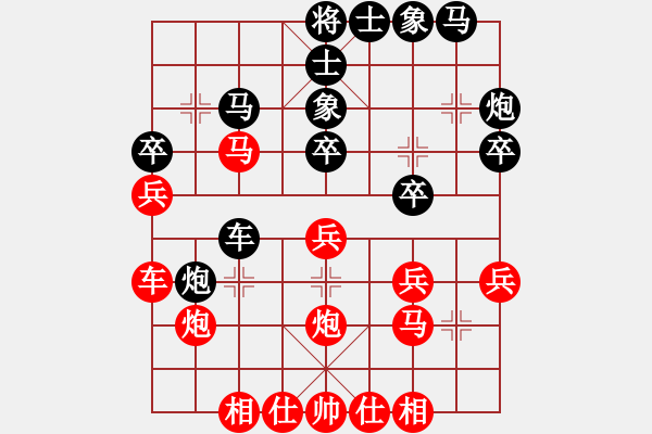 象棋棋譜圖片：feir j 15 - 步數(shù)：26 