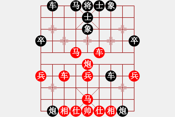 象棋棋譜圖片：鐮刀幫青龍(5f)-勝-奇景(無極) - 步數(shù)：49 