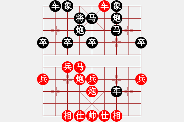 象棋棋譜圖片：渾然天成的棄車殺，閻文清的經(jīng)典之作 - 步數(shù)：40 