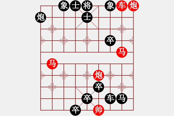象棋棋谱图片：103五困江东 - 步数：0 