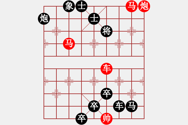 象棋棋谱图片：103五困江东 - 步数：19 