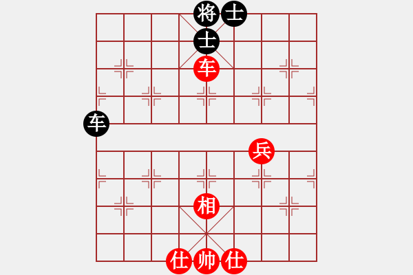 象棋棋譜圖片：騎白馬的青蛙[452406971] -VS- 天長地久 也不久[2533354705] - 步數(shù)：64 