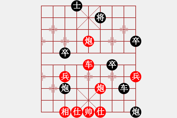 象棋棋譜圖片：xuehou(6段)-負(fù)-魔叔楊官林(6段) - 步數(shù)：100 