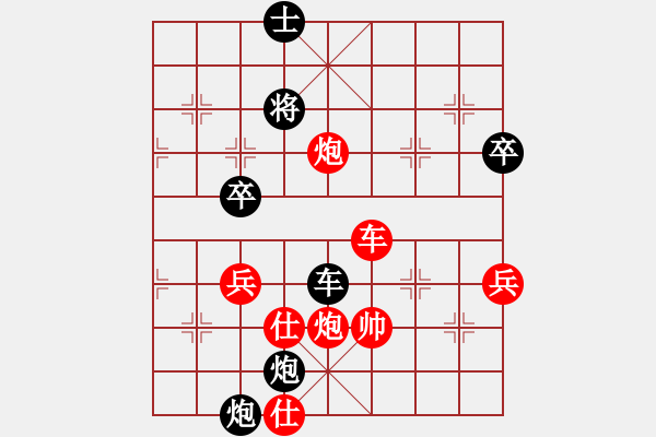 象棋棋譜圖片：xuehou(6段)-負(fù)-魔叔楊官林(6段) - 步數(shù)：120 