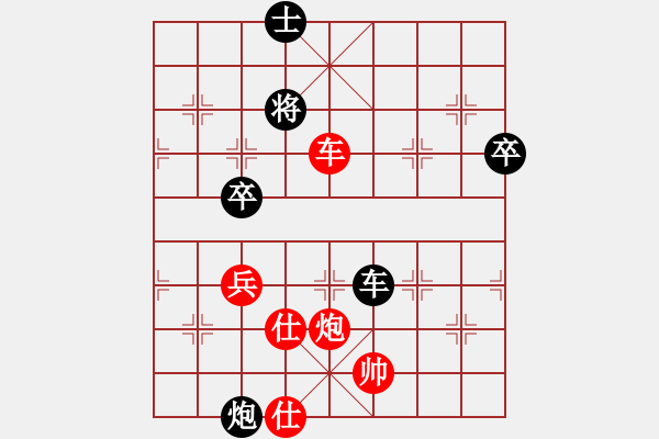 象棋棋譜圖片：xuehou(6段)-負(fù)-魔叔楊官林(6段) - 步數(shù)：130 