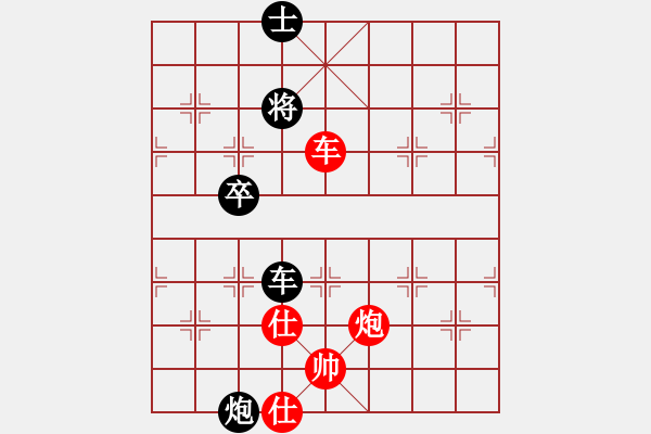 象棋棋譜圖片：xuehou(6段)-負(fù)-魔叔楊官林(6段) - 步數(shù)：140 