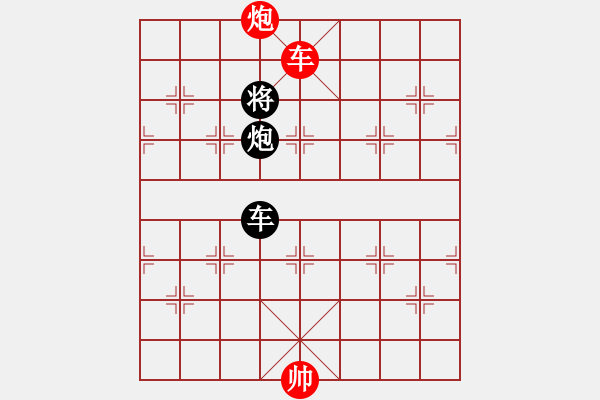 象棋棋譜圖片：xuehou(6段)-負(fù)-魔叔楊官林(6段) - 步數(shù)：200 