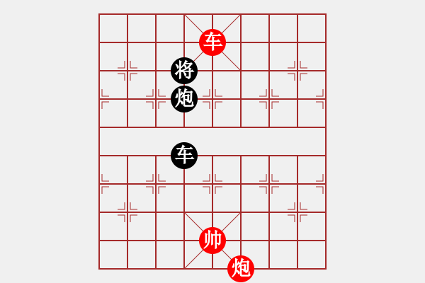 象棋棋譜圖片：xuehou(6段)-負(fù)-魔叔楊官林(6段) - 步數(shù)：220 