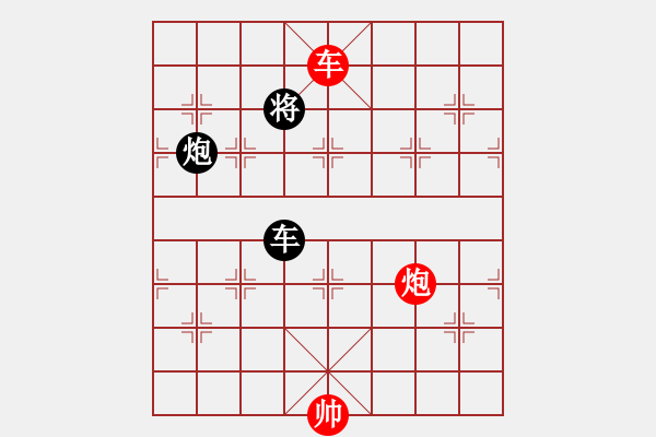 象棋棋譜圖片：xuehou(6段)-負(fù)-魔叔楊官林(6段) - 步數(shù)：240 