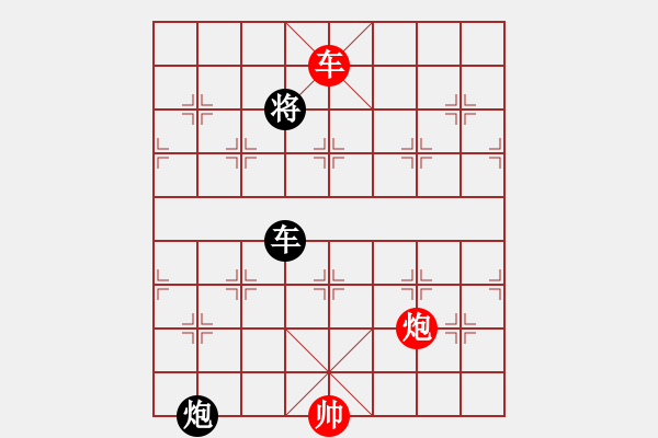 象棋棋譜圖片：xuehou(6段)-負(fù)-魔叔楊官林(6段) - 步數(shù)：300 