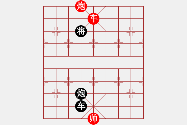 象棋棋譜圖片：xuehou(6段)-負(fù)-魔叔楊官林(6段) - 步數(shù)：310 