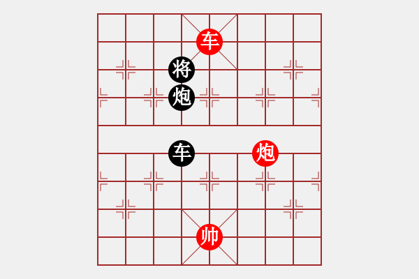 象棋棋譜圖片：xuehou(6段)-負(fù)-魔叔楊官林(6段) - 步數(shù)：320 