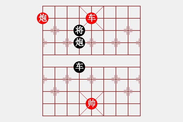 象棋棋譜圖片：xuehou(6段)-負(fù)-魔叔楊官林(6段) - 步數(shù)：366 