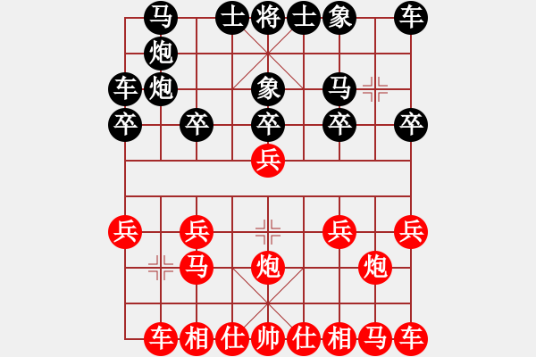 象棋棋譜圖片：1494局 B00- 中炮局-天天Ai1-2(先負(fù))小蟲引擎23層 - 步數(shù)：10 