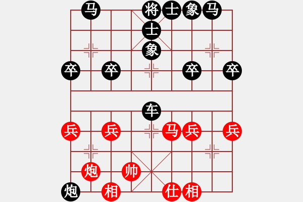 象棋棋譜圖片：1494局 B00- 中炮局-天天Ai1-2(先負(fù))小蟲引擎23層 - 步數(shù)：44 