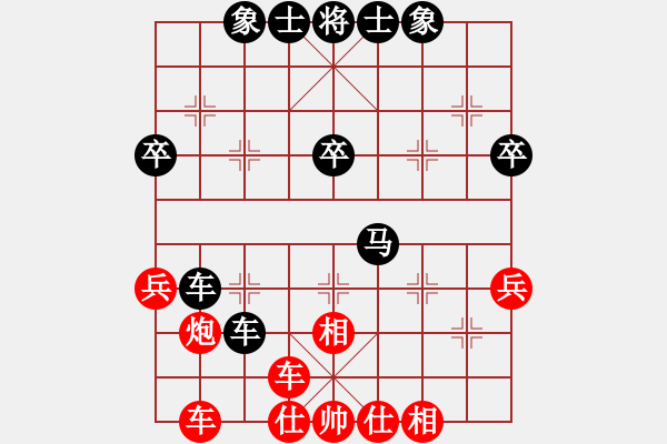 象棋棋譜圖片：yangzhen(5r)-負(fù)-qwertqqqqq(8級(jí)) - 步數(shù)：50 