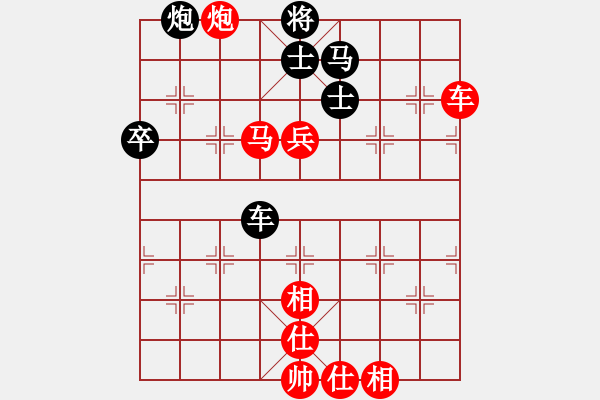 象棋棋譜圖片：中炮七路馬過(guò)河車進(jìn)七兵對(duì)屏風(fēng)馬進(jìn)7卒平炮兌車（紅炮五平六）  賈韶東(2段)-勝-秘密武器殲(2段) - 步數(shù)：110 