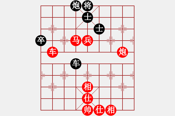 象棋棋譜圖片：中炮七路馬過(guò)河車進(jìn)七兵對(duì)屏風(fēng)馬進(jìn)7卒平炮兌車（紅炮五平六）  賈韶東(2段)-勝-秘密武器殲(2段) - 步數(shù)：120 