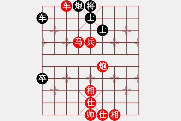 象棋棋譜圖片：中炮七路馬過(guò)河車進(jìn)七兵對(duì)屏風(fēng)馬進(jìn)7卒平炮兌車（紅炮五平六）  賈韶東(2段)-勝-秘密武器殲(2段) - 步數(shù)：160 