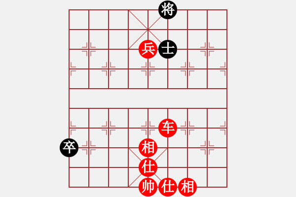 象棋棋譜圖片：中炮七路馬過(guò)河車進(jìn)七兵對(duì)屏風(fēng)馬進(jìn)7卒平炮兌車（紅炮五平六）  賈韶東(2段)-勝-秘密武器殲(2段) - 步數(shù)：180 