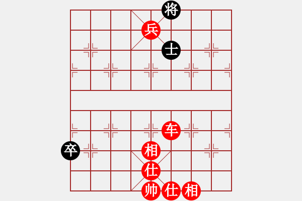 象棋棋譜圖片：中炮七路馬過(guò)河車進(jìn)七兵對(duì)屏風(fēng)馬進(jìn)7卒平炮兌車（紅炮五平六）  賈韶東(2段)-勝-秘密武器殲(2段) - 步數(shù)：181 