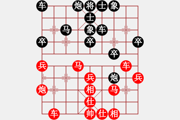 象棋棋譜圖片：中炮七路馬過(guò)河車進(jìn)七兵對(duì)屏風(fēng)馬進(jìn)7卒平炮兌車（紅炮五平六）  賈韶東(2段)-勝-秘密武器殲(2段) - 步數(shù)：40 