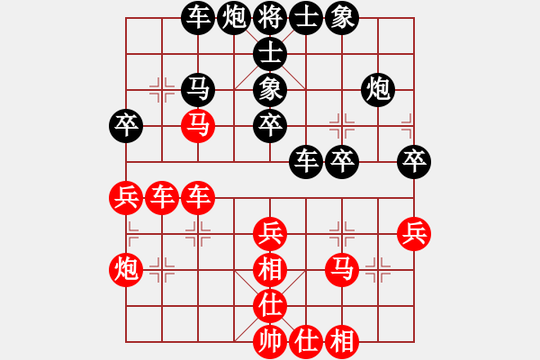 象棋棋譜圖片：中炮七路馬過(guò)河車進(jìn)七兵對(duì)屏風(fēng)馬進(jìn)7卒平炮兌車（紅炮五平六）  賈韶東(2段)-勝-秘密武器殲(2段) - 步數(shù)：50 