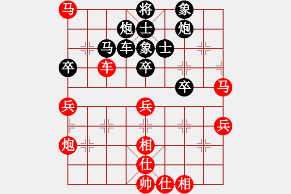 象棋棋譜圖片：中炮七路馬過(guò)河車進(jìn)七兵對(duì)屏風(fēng)馬進(jìn)7卒平炮兌車（紅炮五平六）  賈韶東(2段)-勝-秘密武器殲(2段) - 步數(shù)：70 