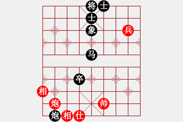 象棋棋譜圖片：第四輪第2臺(tái)10分鐘包干張義信先和李延偉 - 步數(shù)：107 