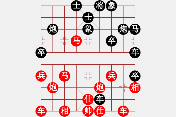 象棋棋譜圖片：山野臥龍[紅] -VS- 珮玲[黑] - 步數(shù)：37 