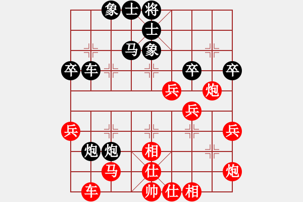 象棋棋譜圖片：蔚強(qiáng)[業(yè)9-3] 先勝 張兵勇[業(yè)9-3]  - 步數(shù)：50 