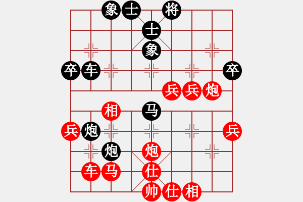 象棋棋譜圖片：蔚強(qiáng)[業(yè)9-3] 先勝 張兵勇[業(yè)9-3]  - 步數(shù)：60 