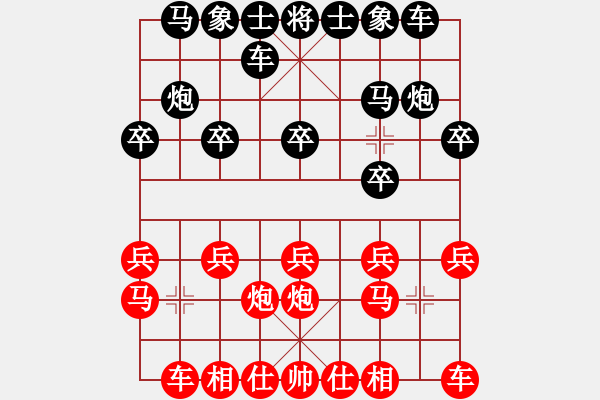 象棋棋譜圖片：301局 A02- 邊馬局-小蟲(chóng)引擎23層(2633) 先勝 黃蓋(1550) - 步數(shù)：10 