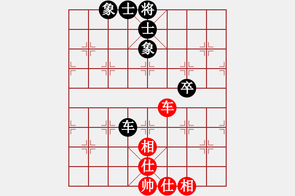 象棋棋譜圖片：峨眉象棋(3段)-和-古巴雪茄(9段) - 步數(shù)：100 