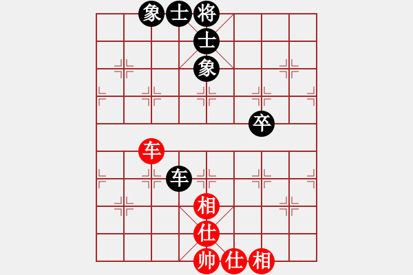 象棋棋譜圖片：峨眉象棋(3段)-和-古巴雪茄(9段) - 步數(shù)：101 