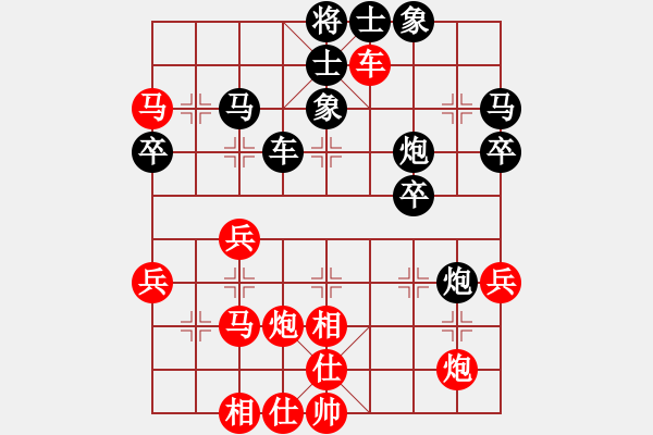 象棋棋譜圖片：靠邊站(5段)-勝-明燈再戰(zhàn)(7段) - 步數(shù)：60 