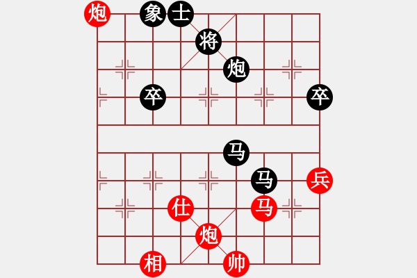 象棋棋譜圖片：jyswqxs(2段)-心雕(1段) - 步數(shù)：100 