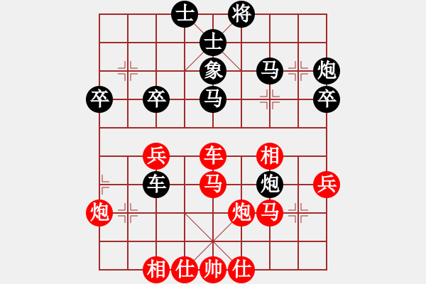 象棋棋譜圖片：jyswqxs(2段)-心雕(1段) - 步數(shù)：50 