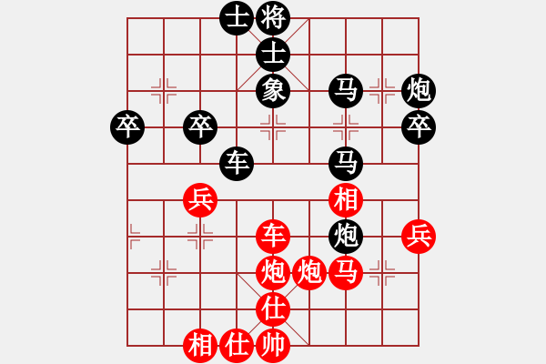 象棋棋譜圖片：jyswqxs(2段)-心雕(1段) - 步數(shù)：60 