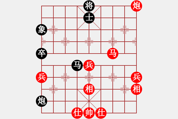 象棋棋譜圖片：第08輪 第13臺 杭州 茹一淳 先勝 吉林 劉龍 - 步數(shù)：110 