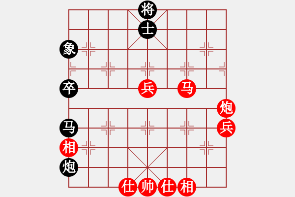 象棋棋譜圖片：第08輪 第13臺 杭州 茹一淳 先勝 吉林 劉龍 - 步數(shù)：119 