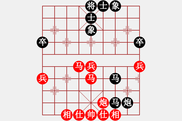 象棋棋譜圖片：逆其自然[804466548] -VS- 仰天[283024032] - 步數(shù)：50 